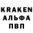 Гашиш Изолятор James Tallon