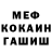 Конопля тримм Ailuna Oorzhak