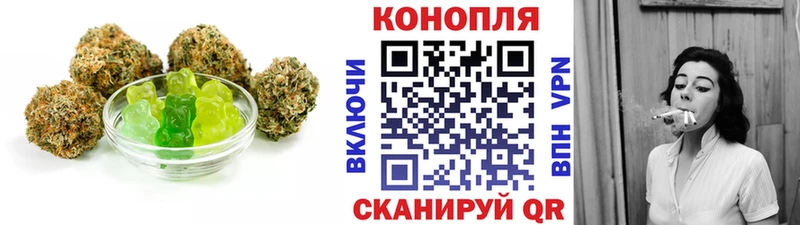 blacksprut ССЫЛКА  закладка  Хвалынск  Cannafood марихуана 