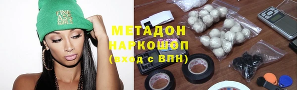 круглые Алексеевка