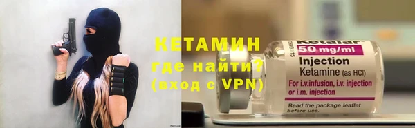 круглые Алексеевка