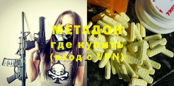 синтетический гашиш Алзамай