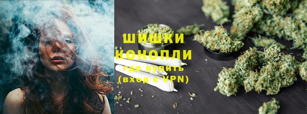 синтетический гашиш Алзамай