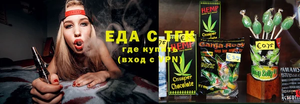 ешки Алексин