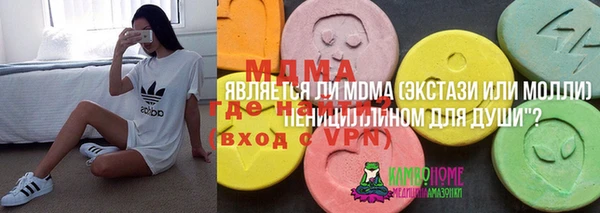 круглые Алексеевка