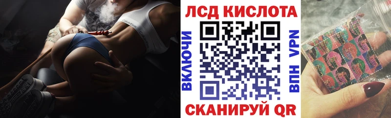 Марки N-bome 1500мкг  Хвалынск 
